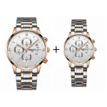 montre couple chic pour cérémonie