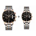 montres couple en acier inoxydable