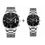 montres en harmonie pour les amoureux