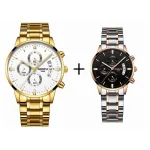 montres souvenirs de mariage couple